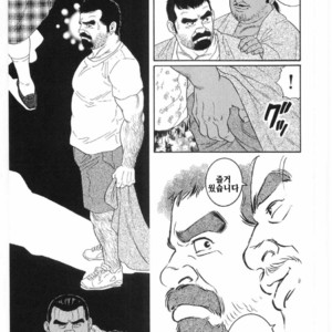 [Gengoroh Tagame] Chinmoku no Nagisa [kr] – Gay Manga sex 50
