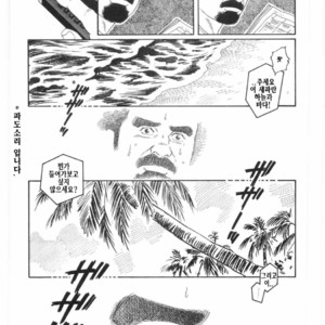 [Gengoroh Tagame] Chinmoku no Nagisa [kr] – Gay Manga sex 52