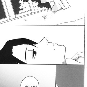 [10-Rankai (Emi)] 15 Year-Old Report – Naruto dj [kr] – Gay Manga sex 4