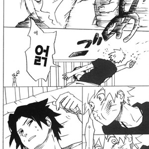 [10-Rankai (Emi)] 15 Year-Old Report – Naruto dj [kr] – Gay Manga sex 15