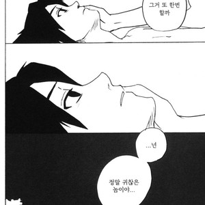 [10-Rankai (Emi)] 15 Year-Old Report – Naruto dj [kr] – Gay Manga sex 23