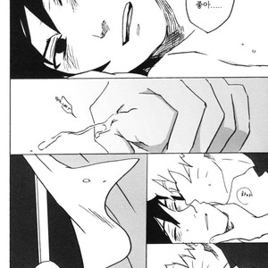 [10-Rankai (Emi)] 15 Year-Old Report – Naruto dj [kr] – Gay Manga sex 27