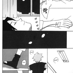 [10-Rankai (Emi)] 15 Year-Old Report – Naruto dj [kr] – Gay Manga sex 33