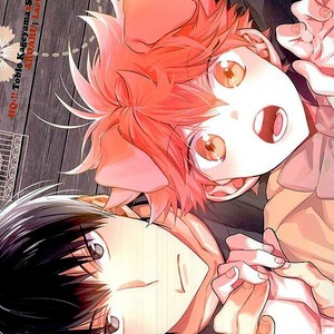 [AROARU/ Larva] Haikyuu!! dj – Puppy love [Eng] – Gay Manga sex 22