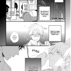 [Kakine] Sofure Buka [Eng] – Gay Manga sex 6