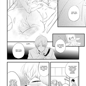 [Kakine] Sofure Buka [Eng] – Gay Manga sex 17