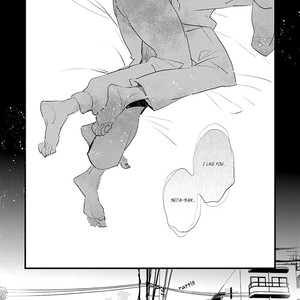 [Kakine] Sofure Buka [Eng] – Gay Manga sex 28