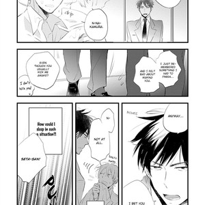 [Kakine] Sofure Buka [Eng] – Gay Manga sex 30