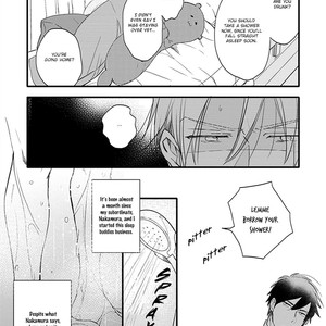 [Kakine] Sofure Buka [Eng] – Gay Manga sex 43