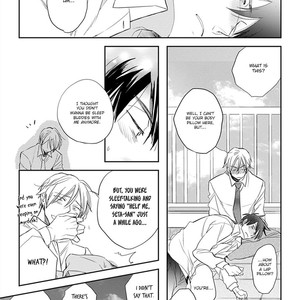 [Kakine] Sofure Buka [Eng] – Gay Manga sex 92