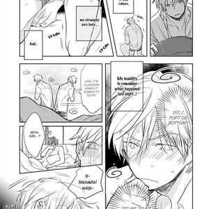 [Kakine] Sofure Buka [Eng] – Gay Manga sex 111