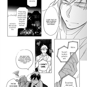 [Kakine] Sofure Buka [Eng] – Gay Manga sex 138