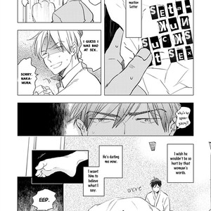 [Kakine] Sofure Buka [Eng] – Gay Manga sex 146