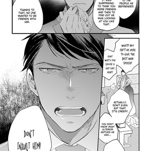 [Kakine] Sofure Buka [Eng] – Gay Manga sex 168