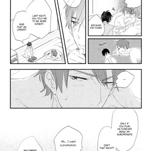 [Kakine] Sofure Buka [Eng] – Gay Manga sex 202