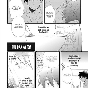 [Kakine] Sofure Buka [Eng] – Gay Manga sex 204