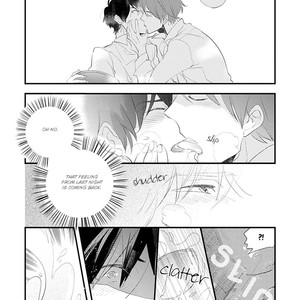 [Kakine] Sofure Buka [Eng] – Gay Manga sex 206