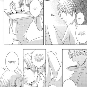 [MITSUI Tsubaki] SM Gokko [Eng] – Gay Manga sex 13