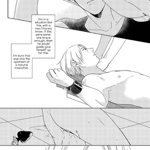 [MITSUI Tsubaki] SM Gokko [Eng] – Gay Manga sex 45