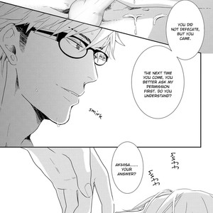 [MITSUI Tsubaki] SM Gokko [Eng] – Gay Manga sex 139