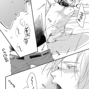 [MITSUI Tsubaki] SM Gokko [Eng] – Gay Manga sex 161