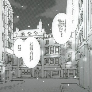 [Spika] Your Name – Jojo dj [JP] – Gay Manga sex 33