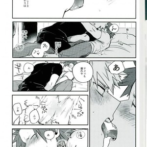 Gay Manga - [KAPPA] Miracle wo kimi to okoshitaindesu | I want to bring about a miracle with you – Boku no Hero Academia dj [JP] – Gay Manga