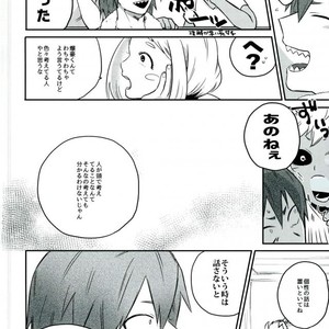 [KAPPA] Miracle wo kimi to okoshitaindesu | I want to bring about a miracle with you – Boku no Hero Academia dj [JP] – Gay Manga sex 6