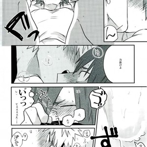 [KAPPA] Miracle wo kimi to okoshitaindesu | I want to bring about a miracle with you – Boku no Hero Academia dj [JP] – Gay Manga sex 20