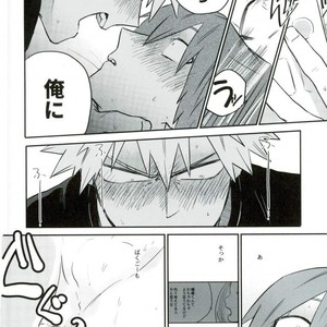 [KAPPA] Miracle wo kimi to okoshitaindesu | I want to bring about a miracle with you – Boku no Hero Academia dj [JP] – Gay Manga sex 22