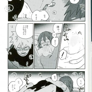 [KAPPA] Miracle wo kimi to okoshitaindesu | I want to bring about a miracle with you – Boku no Hero Academia dj [JP] – Gay Manga sex 23