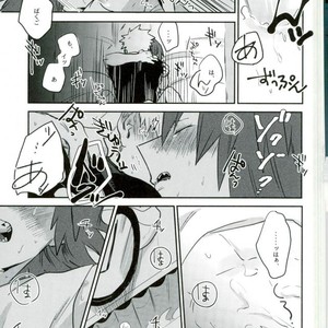 [KAPPA] Miracle wo kimi to okoshitaindesu | I want to bring about a miracle with you – Boku no Hero Academia dj [JP] – Gay Manga sex 25