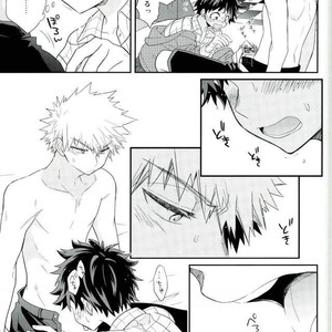 [bb (Ume)] Jock to Nerd to Ookami Uo – Boku no Hero Academia dj [JP] – Gay Manga sex 26