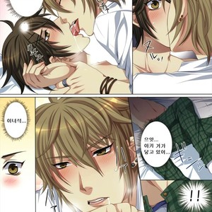[kairi] Ojina Aniki ~Hatsutaiken~ [Kr] – Gay Manga sex 20