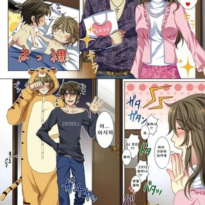 [kairi] Ojina Aniki ~Hatsutaiken~ [Kr] – Gay Manga sex 37