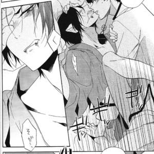 [Suidoku/ una] Yasashii kamisama – Hoozuki no Reitetsu dj [kr] – Gay Manga sex 24
