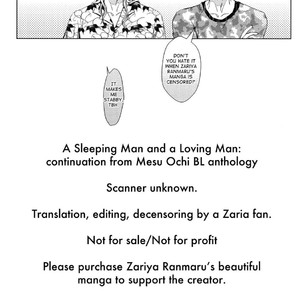 [Zaria (Zariya Ranmaru)] Mesuochi BL – Nemuri Otoko to Koi Otoko [kr] – Gay Manga sex 34