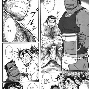 [Jamboree!/ jin] Otona no Kagaku ~Shōchū no Dekiru made~ [kr] – Gay Manga sex 13