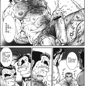 [Jamboree!/ jin] Otona no Kagaku ~Shōchū no Dekiru made~ [kr] – Gay Manga sex 14