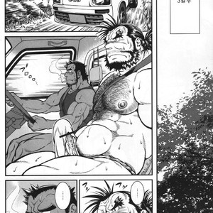 [Jamboree!/ jin] Otona no Kagaku ~Shōchū no Dekiru made~ [kr] – Gay Manga sex 15