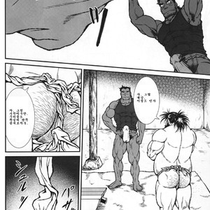 [Jamboree!/ jin] Otona no Kagaku ~Shōchū no Dekiru made~ [kr] – Gay Manga sex 19