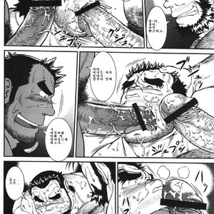 [Jamboree!/ jin] Otona no Kagaku ~Shōchū no Dekiru made~ [kr] – Gay Manga sex 21