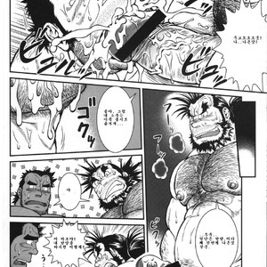 [Jamboree!/ jin] Otona no Kagaku ~Shōchū no Dekiru made~ [kr] – Gay Manga sex 23