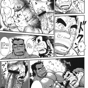 [Jamboree!/ jin] Otona no Kagaku ~Shōchū no Dekiru made~ [kr] – Gay Manga sex 24