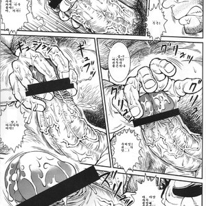 [Jamboree!/ jin] Otona no Kagaku ~Shōchū no Dekiru made~ [kr] – Gay Manga sex 28