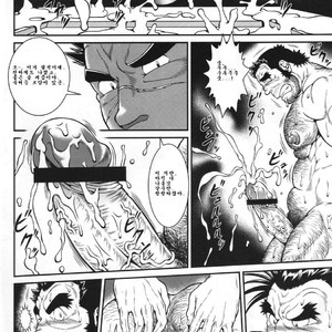 [Jamboree!/ jin] Otona no Kagaku ~Shōchū no Dekiru made~ [kr] – Gay Manga sex 31