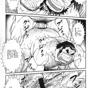 [Jamboree!/ jin] Otona no Kagaku ~Shōchū no Dekiru made~ [kr] – Gay Manga sex 34