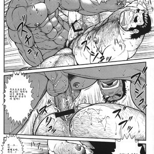 [Jamboree!/ jin] Otona no Kagaku ~Shōchū no Dekiru made~ [kr] – Gay Manga sex 37