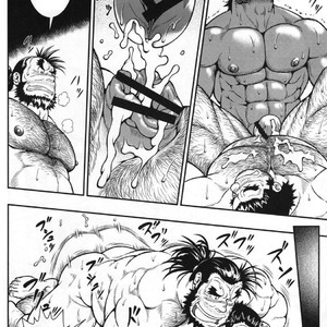 [Jamboree!/ jin] Otona no Kagaku ~Shōchū no Dekiru made~ [kr] – Gay Manga sex 39