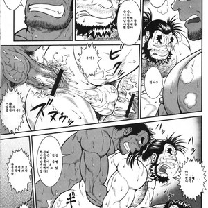 [Jamboree!/ jin] Otona no Kagaku ~Shōchū no Dekiru made~ [kr] – Gay Manga sex 40
